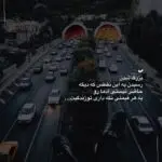 دانلود آهنگ پانتومیم “ریمیکس رپی احساسی دپ” از امیر ریبار و ناجی و هودادکا و سیا و گوچی فلیم دانلود آهنگ پانتومیم “ریمیکس رپی احساسی دپ” از امیر ریبار و ناجی و هودادکا و سیا و گوچی فلیم